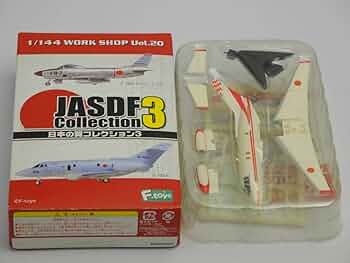 童友社、エフトイズ 空自3機セット F15J F2 U-125A 童友社、エフトイズ 空自3機セット F15J F2 U-125A 童友社